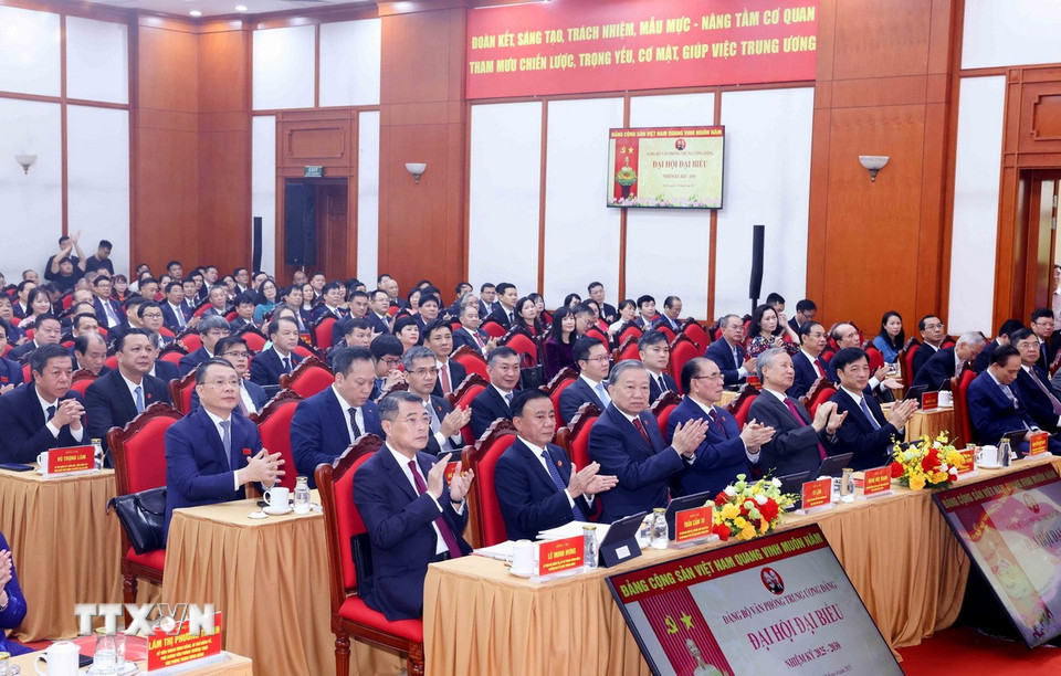 Tổng Bí thư Tô Lâm dự Đại hội Đảng bộ Văn phòng Trung ương Đảng nhiệm kỳ 2025-2030